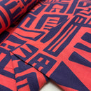 Swafing Funky Jersey Stoff by Bienvenido Colorido