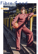 Fibre Mood Heavy Sweat Stoff uni dunkelbraun