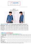 Papierschnittmuster Leni Pepunkt Blouson Jacke
